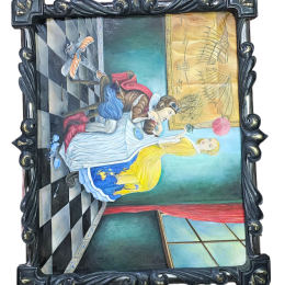 Картина «Муза»