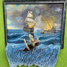 Картина «Огненный шторм»