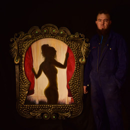 Картина «Силуэт»